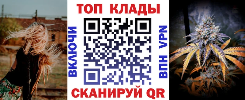 Гашиш Усинск