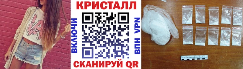 АМФ 97%  Усинск 