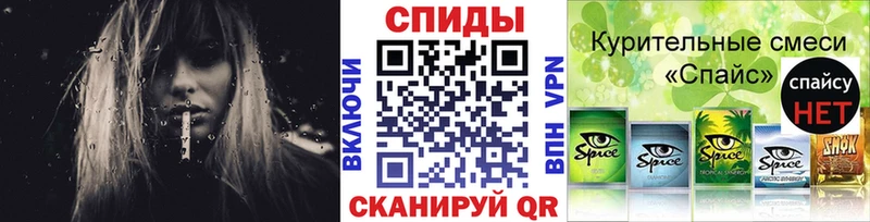 Бутират BDO  блэк спрут вход  Усинск 