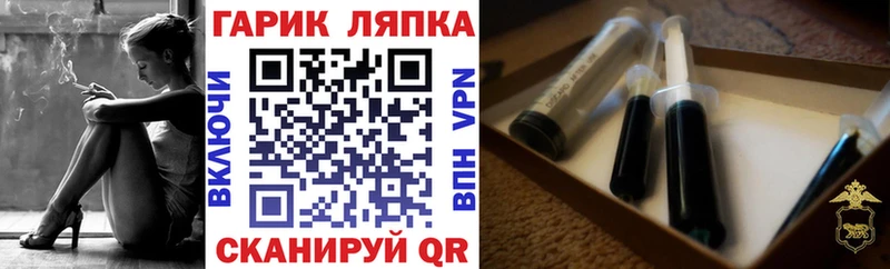 ГАШИШ 40% ТГК  МЕГА ссылка  Усинск 