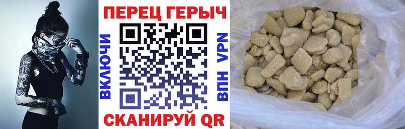 где купить наркотик  Усинск  ГЕРОИН Heroin 