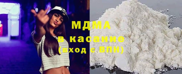 соль ск Алексеевка