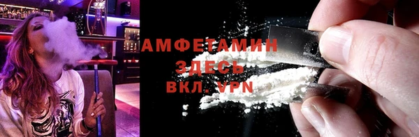 хмурый Семёнов