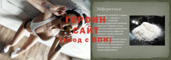 а пвп мука Арсеньев