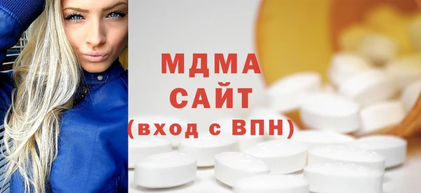кокаин перу Армянск