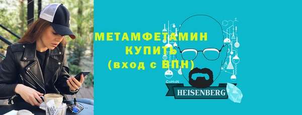 а пвп мука Арсеньев