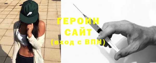 а пвп мука Арсеньев