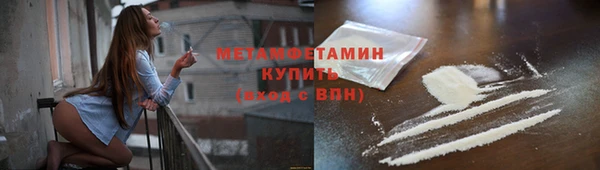а пвп мука Арсеньев