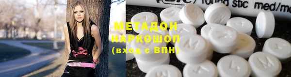 а пвп мука Арсеньев