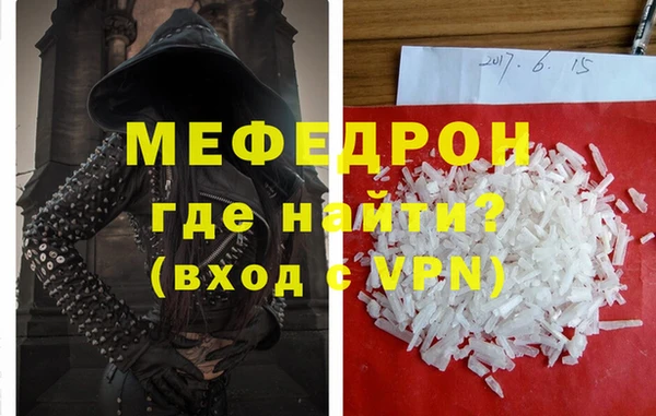 соль ск Семикаракорск