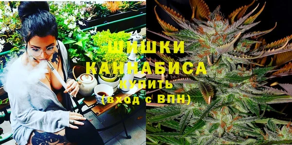 а пвп мука Арсеньев