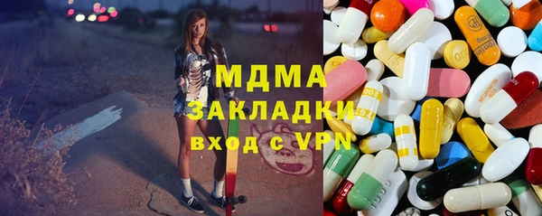 соль ск Семикаракорск