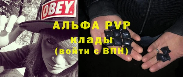 бошки Семилуки