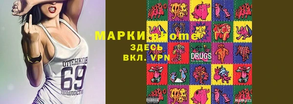 а пвп мука Арсеньев