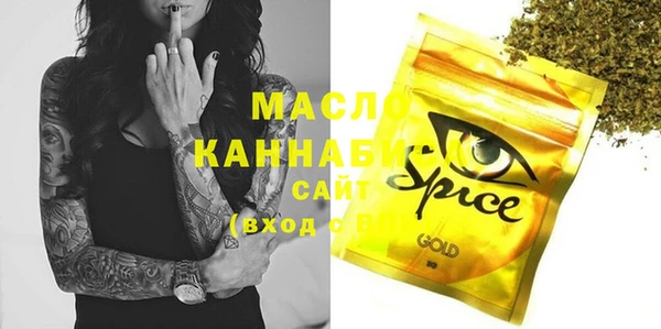 кокаин перу Армянск