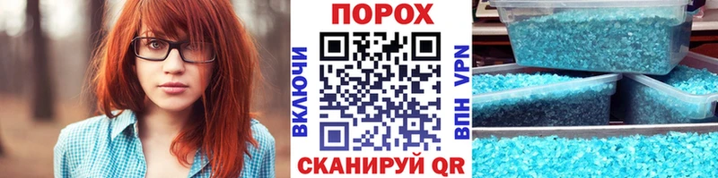 Первитин витя где можно купить наркотик Усинск